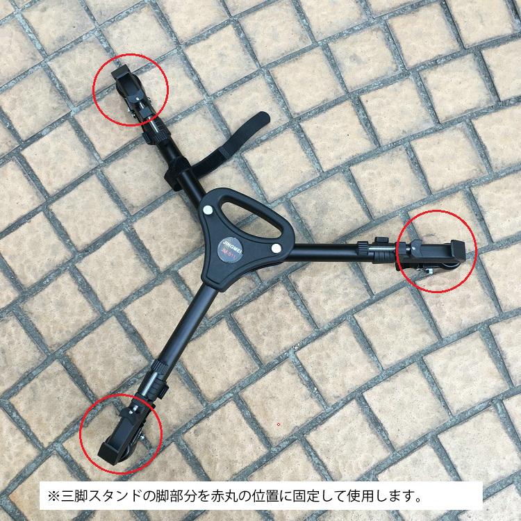 ドリー カメラドリー キャスター付き 三脚台 折り畳み式 スライド撮影
