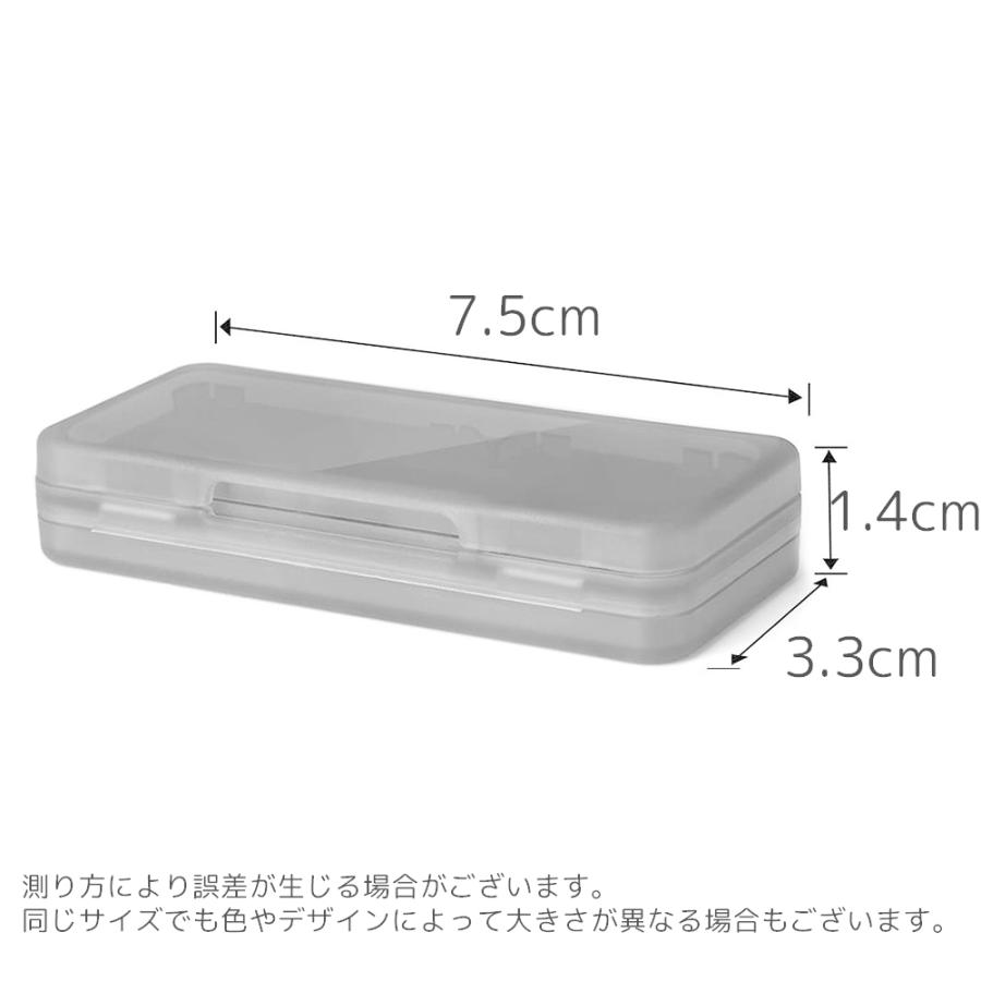 Switch用 ゲームソフト 収納ケース 4枚 ニンテンドースイッチ用 任天堂
