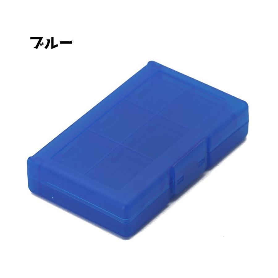 Nintendo switch 外装無し・付属品込み・ケース、ソフト４本付 ゲームソフト収納ケース ニンテンドースイッチ用 24枚収納 ソフト