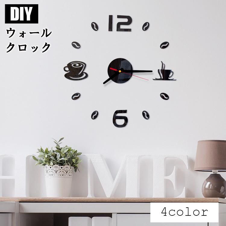 雰囲気抜群！カフェ風 壁掛け時計 ヴィンテージ加工 ウォールクロック ウォールクロック 壁掛け時計 アンティーク インダストリアル レトロ