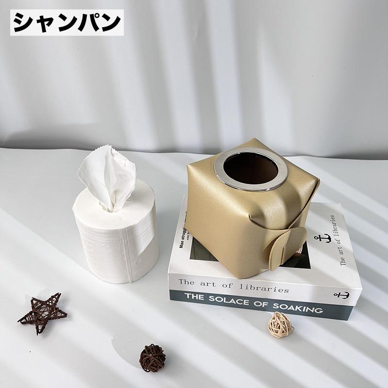 トイレットペーパーケース ロールペーパーホルダー ティッシュケース