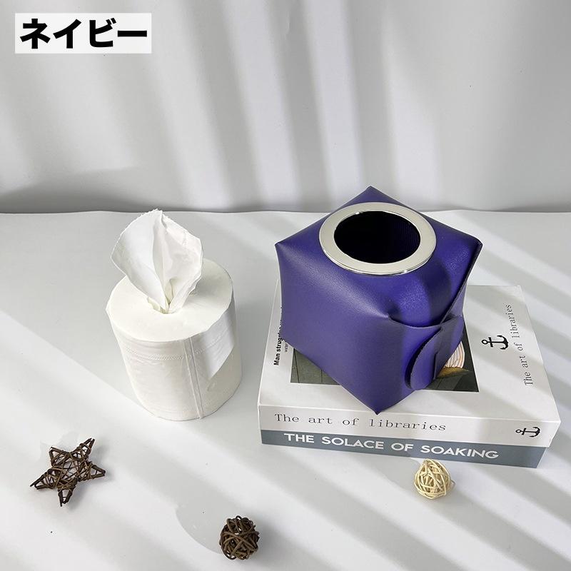 トイレットペーパーホルダー　トイレットペーパーケース トイレットペーパーケース ロールペーパーホルダー ティッシュケース