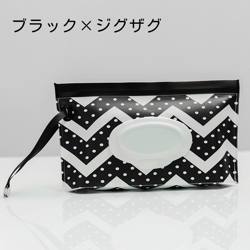 おしりふきケース おしりふきケース ウェットシートケース ウェットティッシュケース
