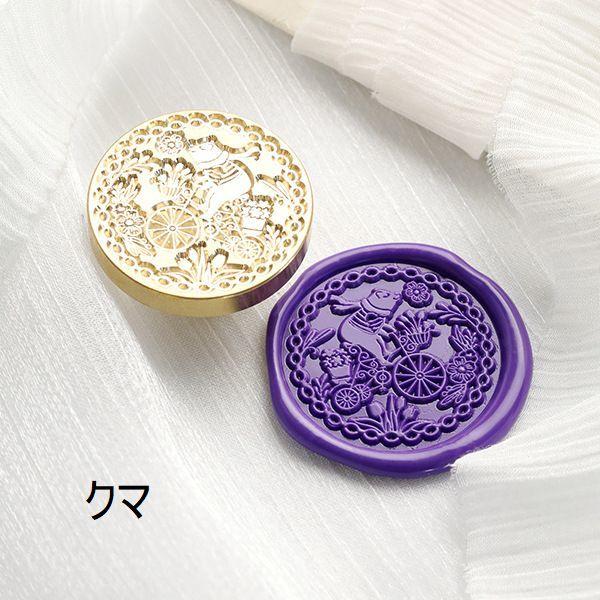 シーリングスタンプヘッド シーリングワックス 3cm デザインスタンプ 