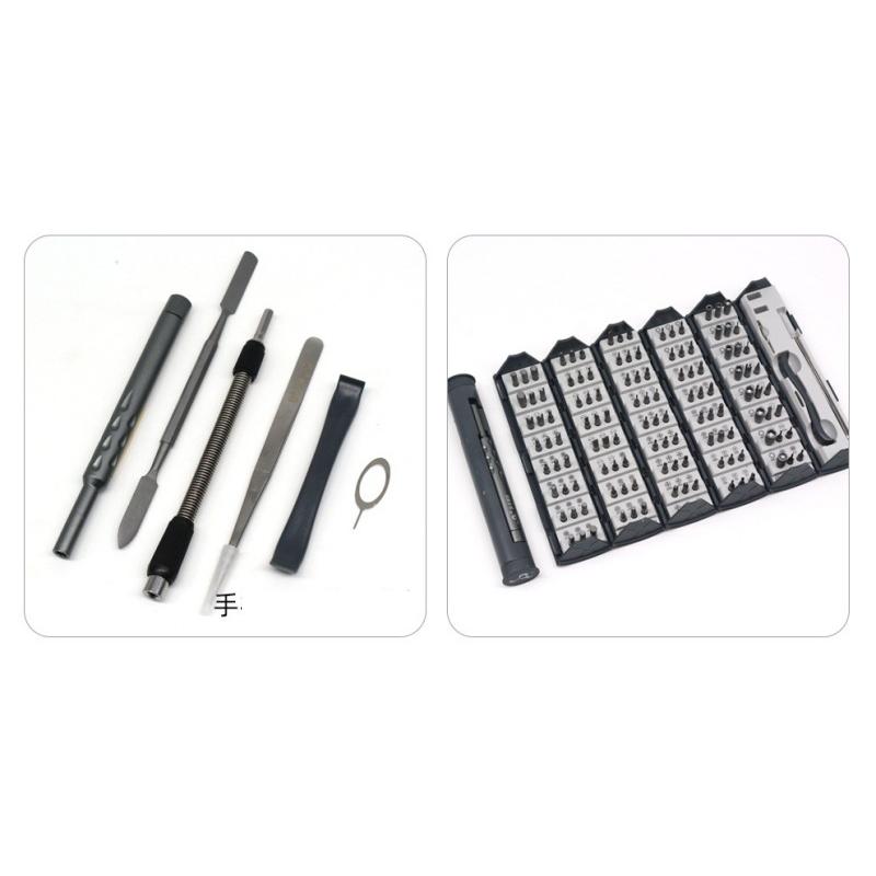 精密ドライバーセット 128in1 高硬度 ドライバーセット ビット