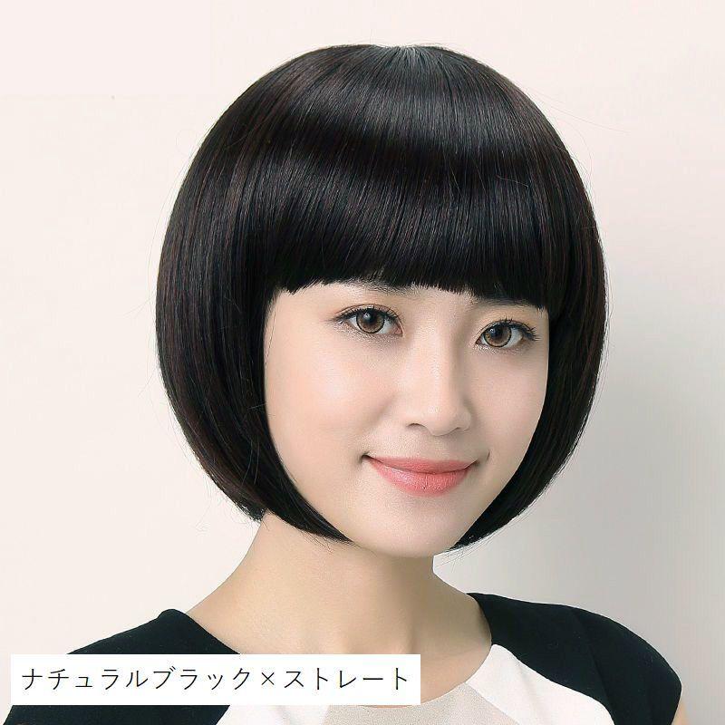 フルウィッグ レディース 女性用 全頭かつら ヘアウィッグ ショートヘア ボブ ストレート 斜め分け ぱっつん前髪 茶髪 黒髪 ナチュラル｜kawa-e-mon｜06