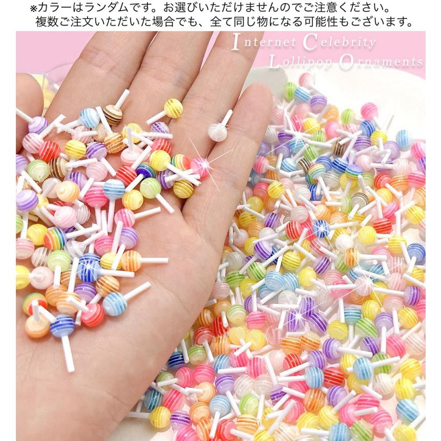 ネイルパーツ 10個セット キャンディ型 飴 あめ アメ 3D 立体 可愛い