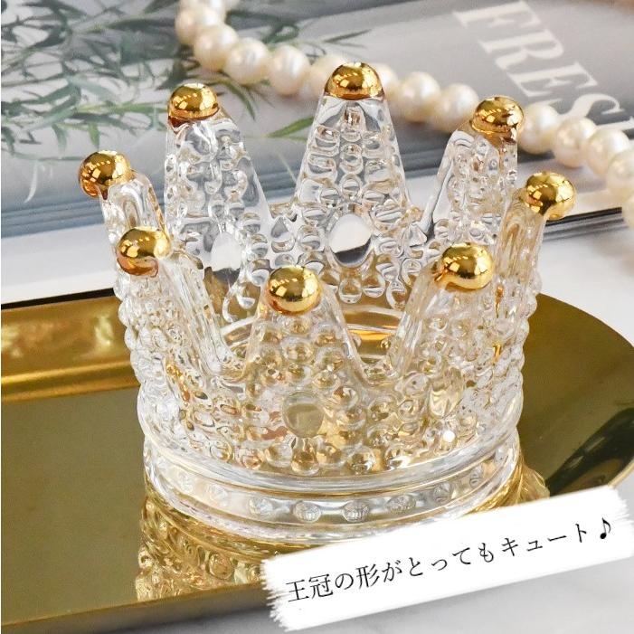 小物入れ クラウン 王冠 キャンドルホルダー アロマキャンドル
