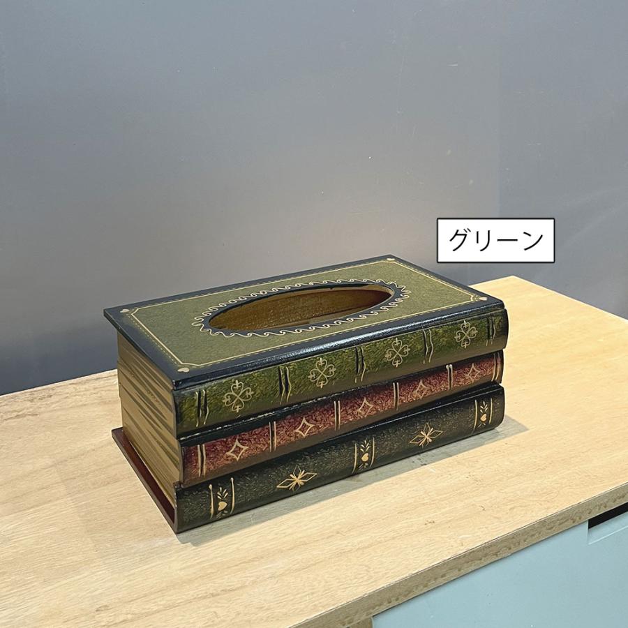 ティッシュケース ティッシュボックス 本型デザイン レトロ 木製