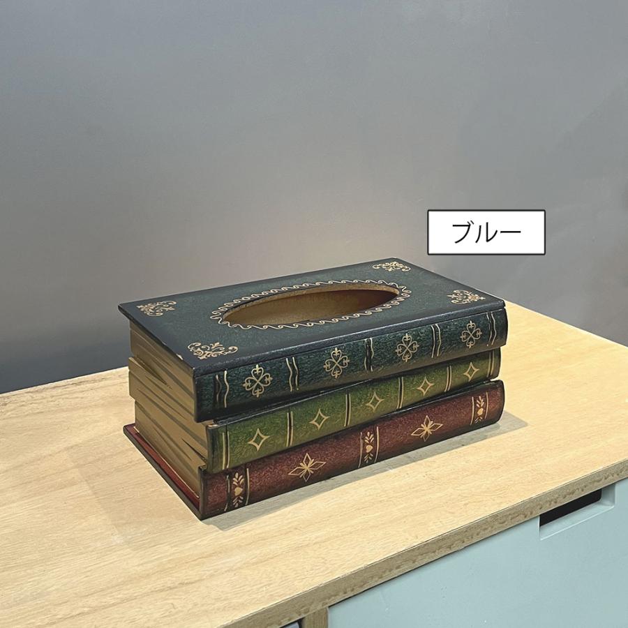 ティッシュケース ティッシュボックス 本型デザイン レトロ 木製