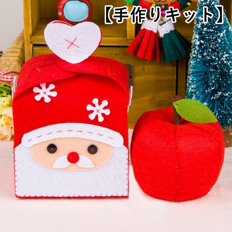 手作りキット 手芸キット ギフトボックス 小物入れ ハンドクラフト ハンドメイド Diy フェルト フエルト 裁縫 置き物 インテリア 誕生日プレゼン Zak Kawaemon 通販 Yahoo ショッピング
