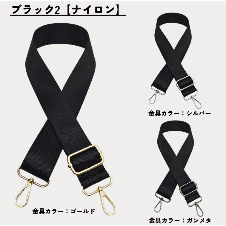 ツアーステージ キャディバッグ ホワイト/ブラック※ショルダーストラップ交換済 ショルダーストラップ ショルダーベルト 肩紐 バックストラップ かばん
