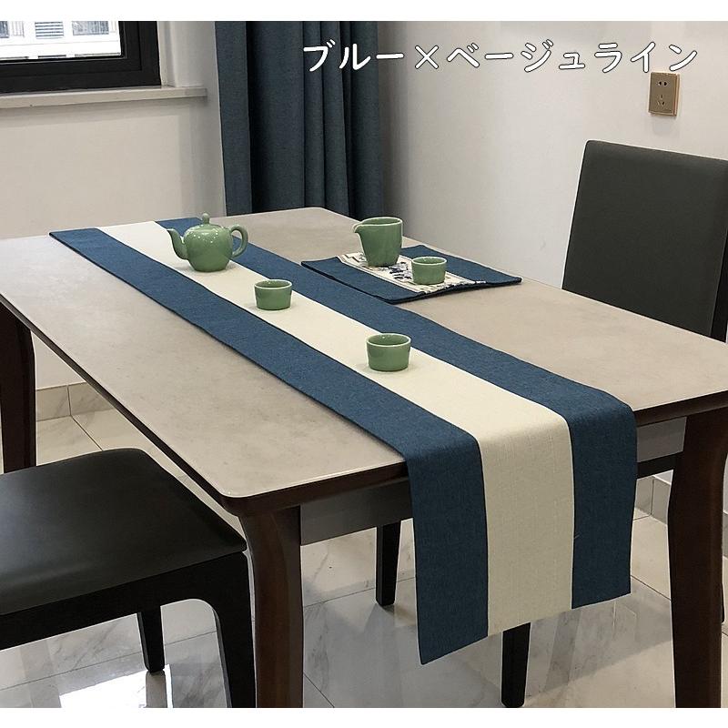 テーブルランナー 北欧 テーブルセンター センタークロス テーブル
