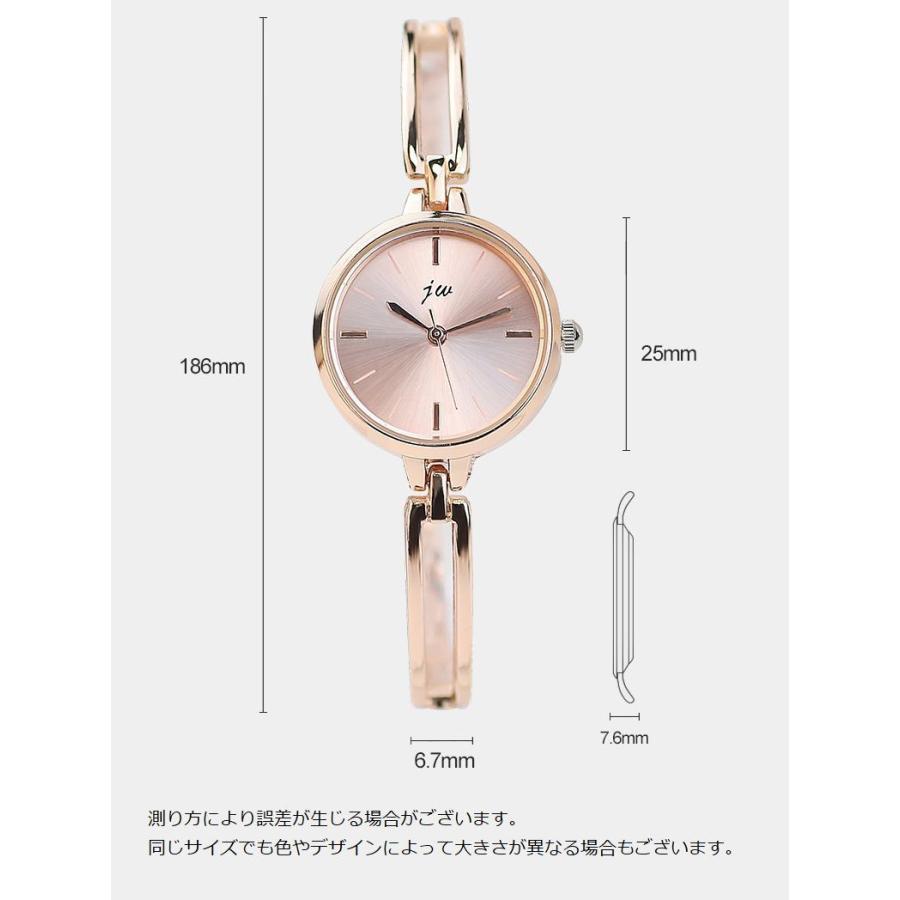 腕時計 リストウォッチ レディース ブレスレットウォッチ 腕時計 リストウォッチ レディース ブレスレットウォッチ