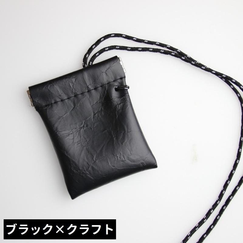 コインケース 小銭入れ 小物入れ メンズ レディース 男女兼用 ミニ財布