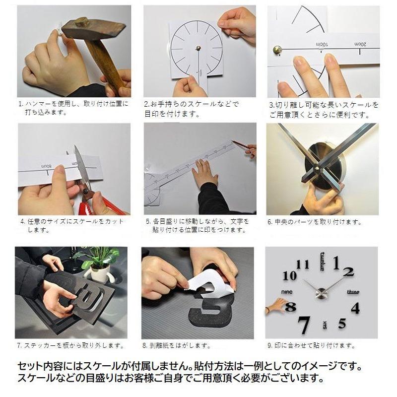 XJAPAN 掛け時計 楽天市場】【SNSで話題！楽天1位】時計