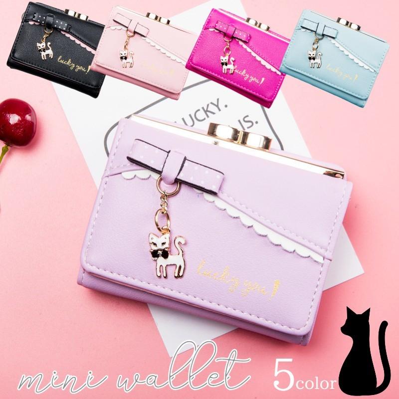 三つ折り財布 レディース 女性用 レザー調 ねこ 猫 リボン フリル