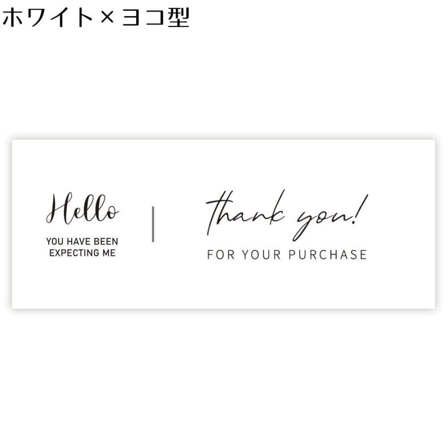 サンキューシール ギフトステッカー ラベル 50枚セット ラッピング