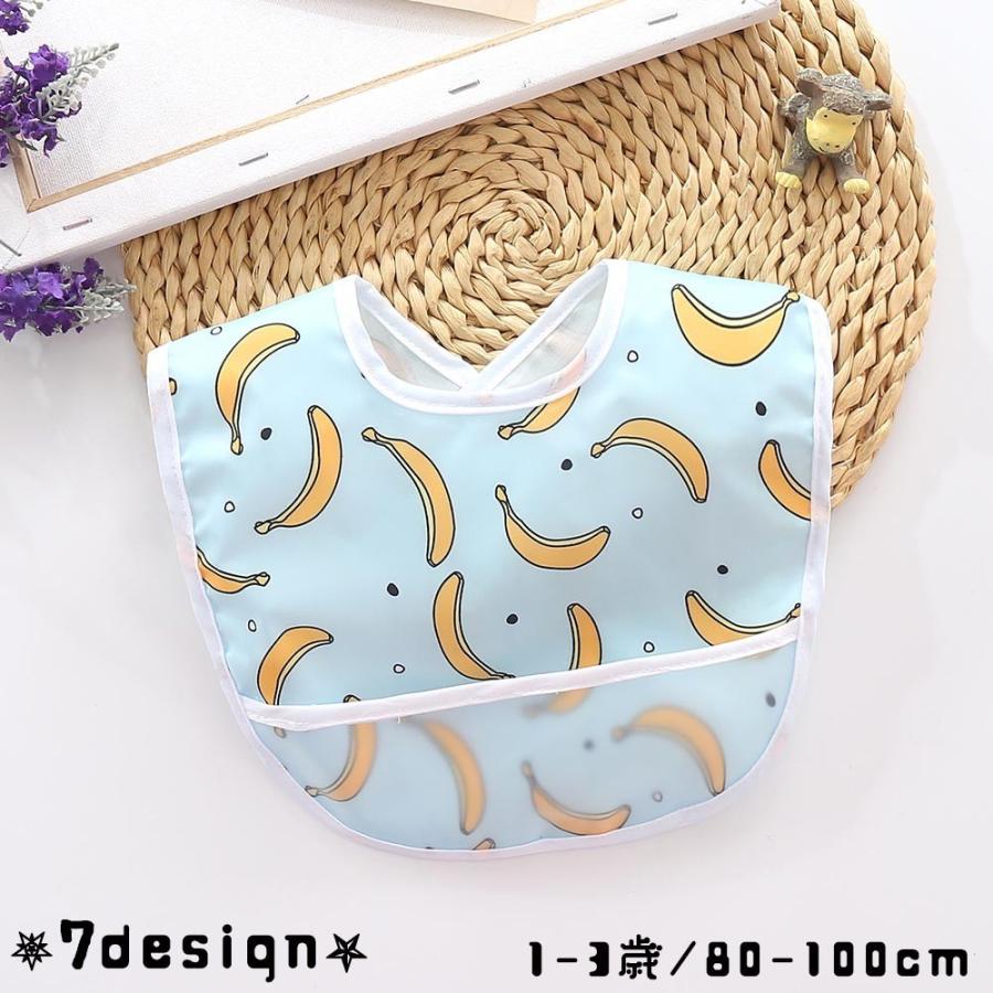注目のブランド お食事エプロン スタイ ベビー キッズ 男の子 女の子 防水 ポケット付き 食べこぼしガード ベビー用品 よだれかけ かわいい 柔らかい 保育園 入園 Heartlandgolfpark Com