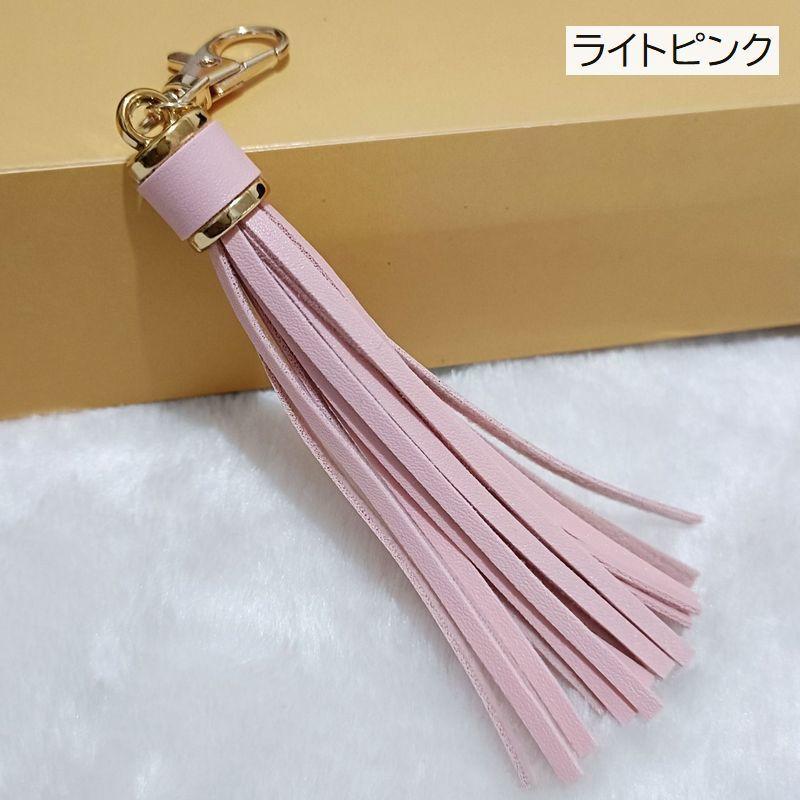 バッグチャーム バッグ用アクセサリー キーホルダー タッセル フリンジ
