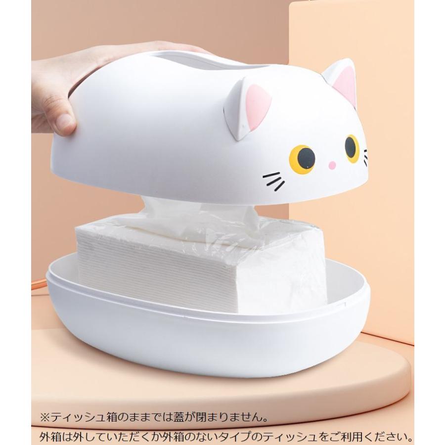 ティッシュケース ネコ 猫 かわいい ティッシュ 箱 ティッシュカバー