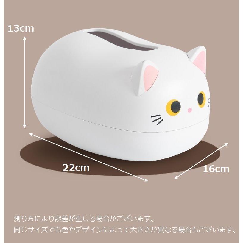 ティッシュケース ネコ 猫 かわいい ティッシュ 箱 ティッシュカバー