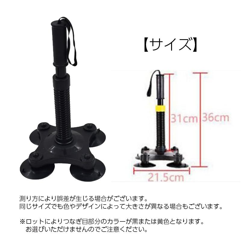 腕相撲練習器具 アームレスリング トレーニング用品 筋トレ