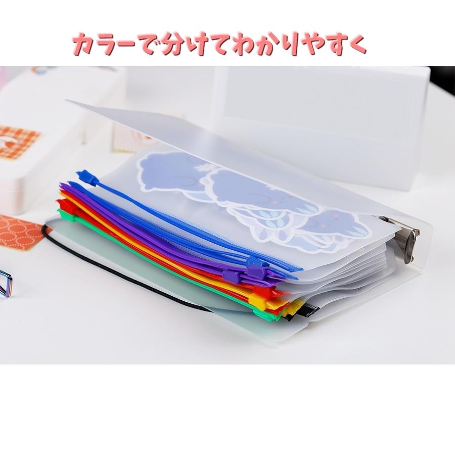 システム手帳リフィル A6サイズ 6穴 同色10個セット 収納 カード