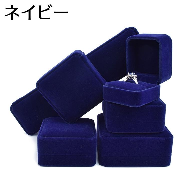 アクセサリーケース ジュエリーボックス ギフトケース 無地 アクセサリーケース ジュエリーボックス ギフトケース 無地