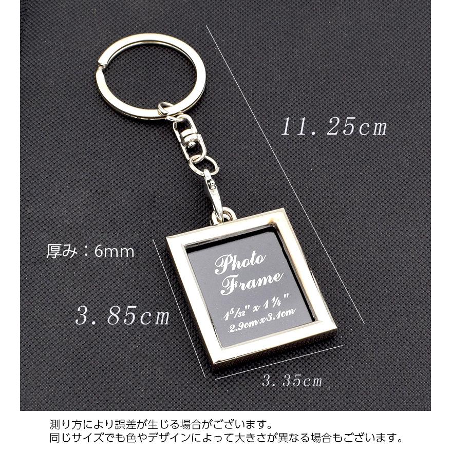 キーホルダー キーリング ロケットキーホルダー 写真 フォト 小さい
