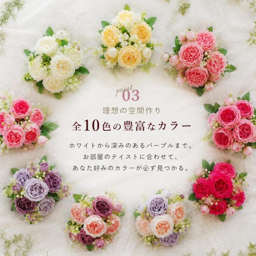フェイクフラワー 造花 アーティフィシャルフラワー バラ 薔薇 牡丹