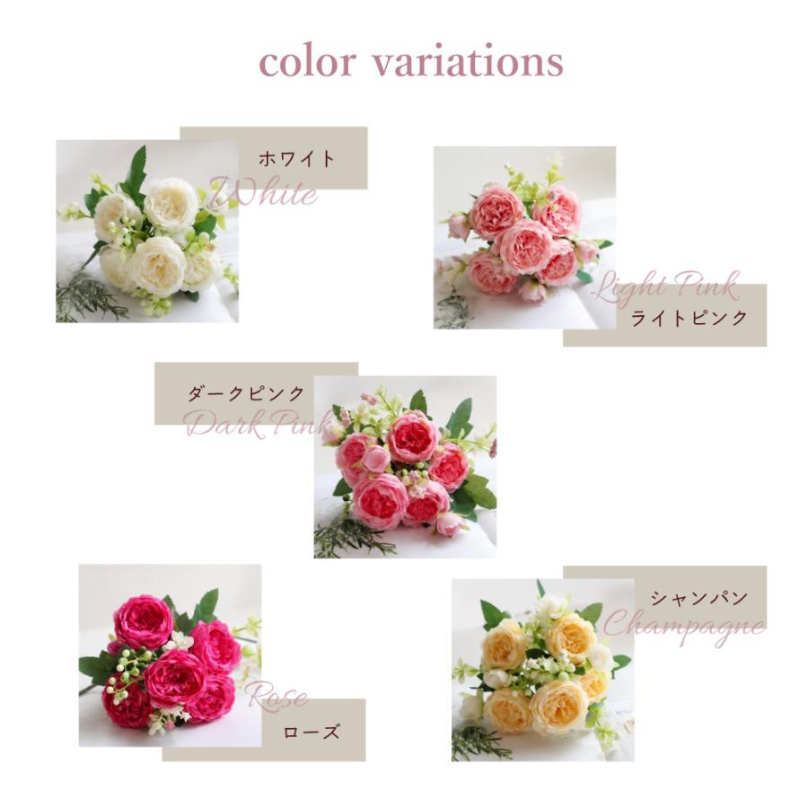 フェイクフラワー 造花 アーティフィシャルフラワー バラ 薔薇 牡丹
