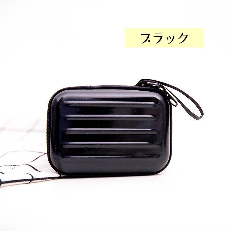 イヤホンケース 小物入れ ハードケース コインケース ミニポーチ 小銭