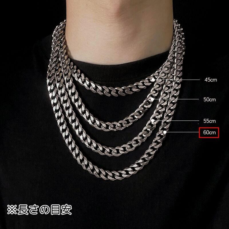 ネックレス チェーンネックレス 58cm 5mm 7mm 8mm 9mm チェーンのみ 