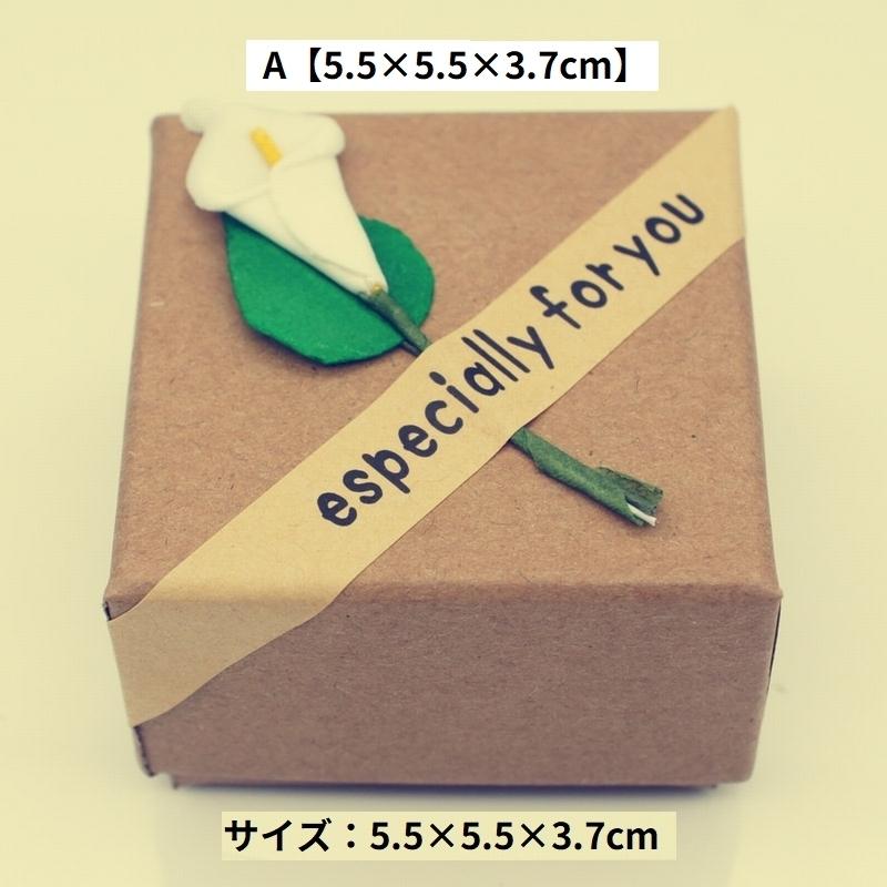 ギフトボックス ギフト箱 ラッピング アクセサリー ラッピングボックス