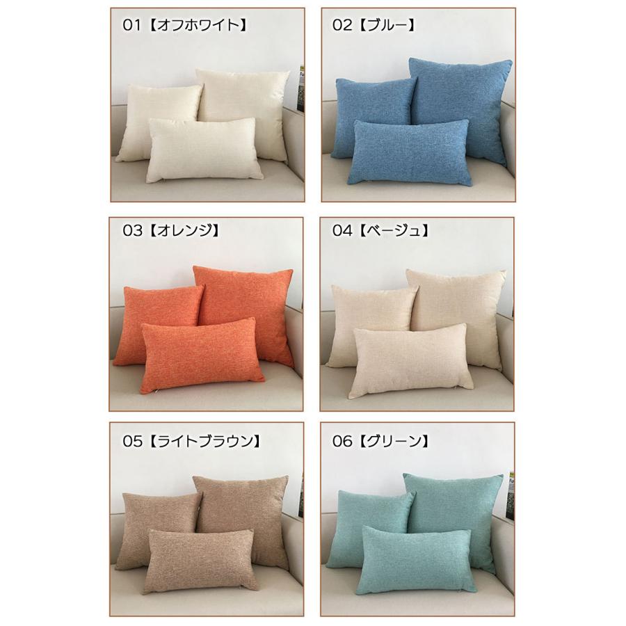 クッションカバー 枕カバー 30cm 40cm 45cm 50cm 55cm 60cm 正方形