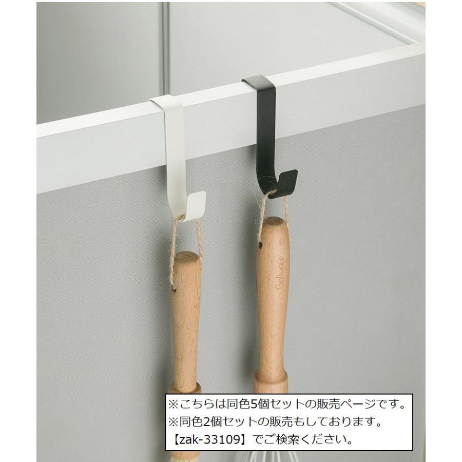 ドアフック 同色5個セット 扉フック ドアハンガー 引き出し キャビネット フック 日用品雑貨 整理用品 収納用品 小物掛け 吊り下げ シンク ...