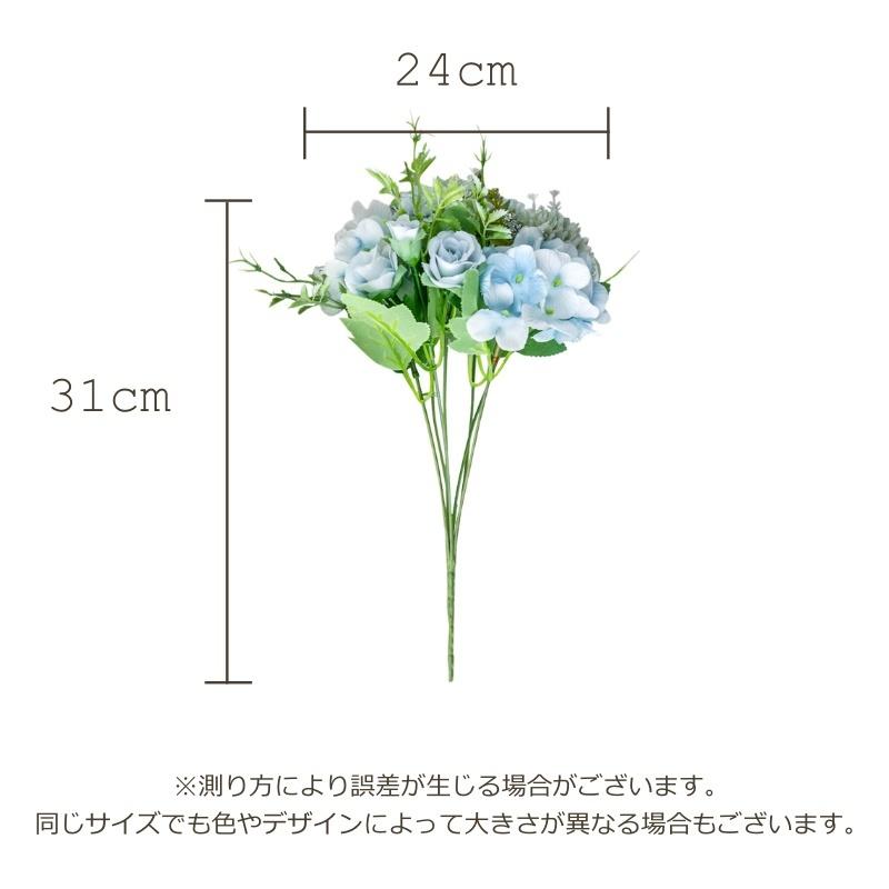 造花 花 フラワー 薔薇 バラ 牡丹 蕾 つぼみ おしゃれ かわいい 花束