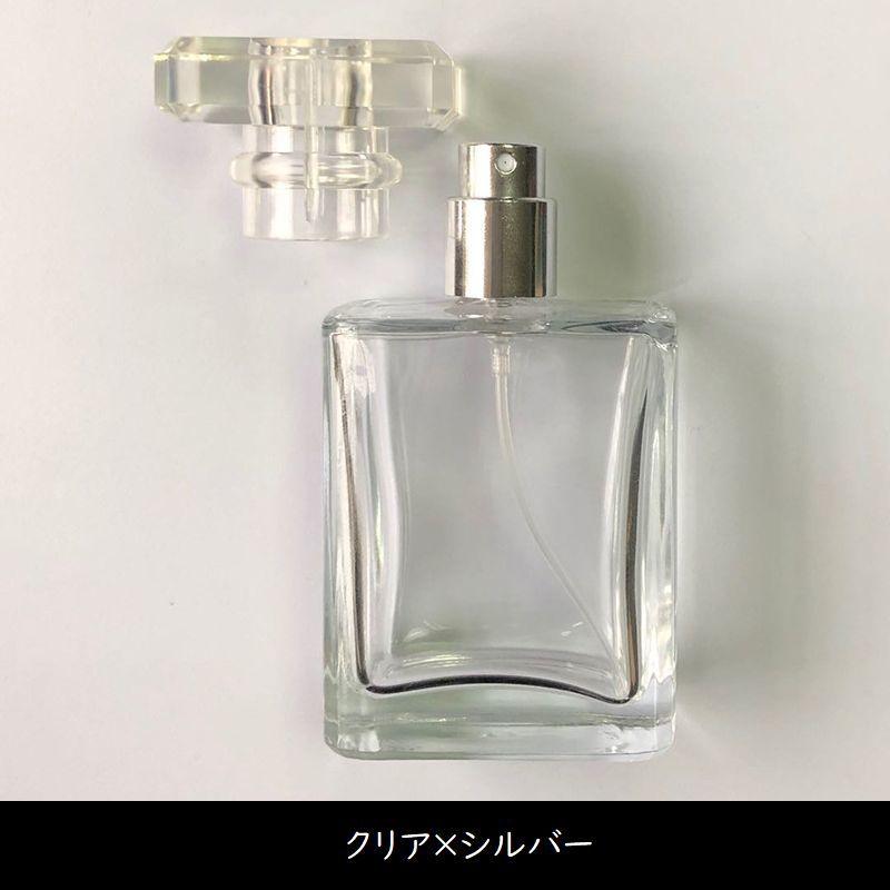 アトマイザー スプレーボトル 50ml 香水 詰め替え容器 ガラス製