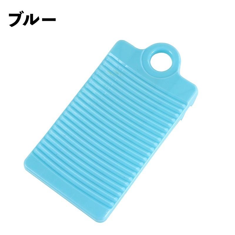 ウォッシュボード 楽天市場】【公式】【電源コード1.6mモデル】ウォッシュボーイ