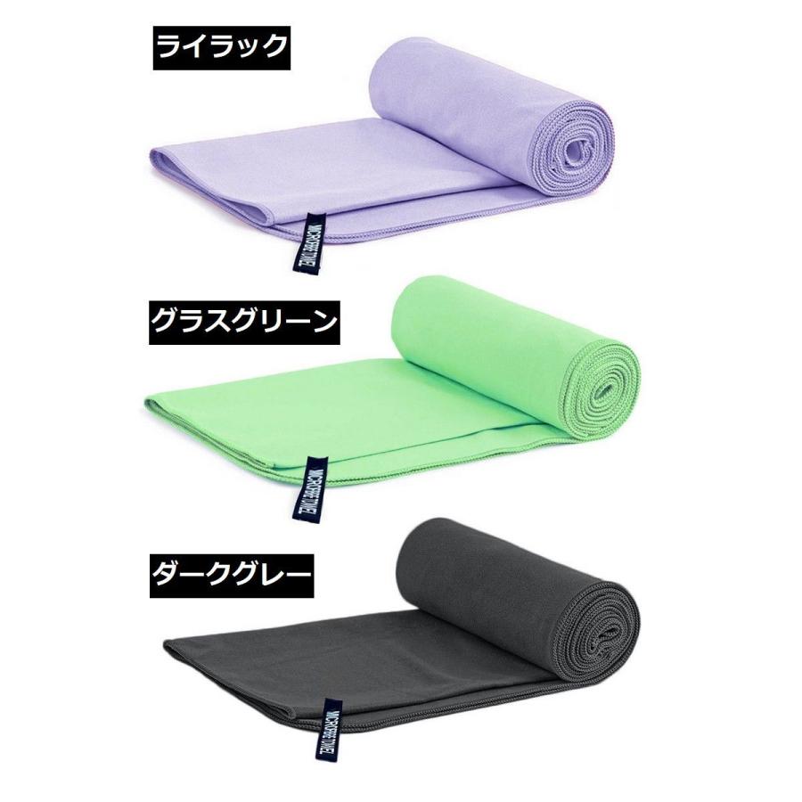 スポーツタオル メッシュバッグ付き 速乾タオル フェイスタオル ロング