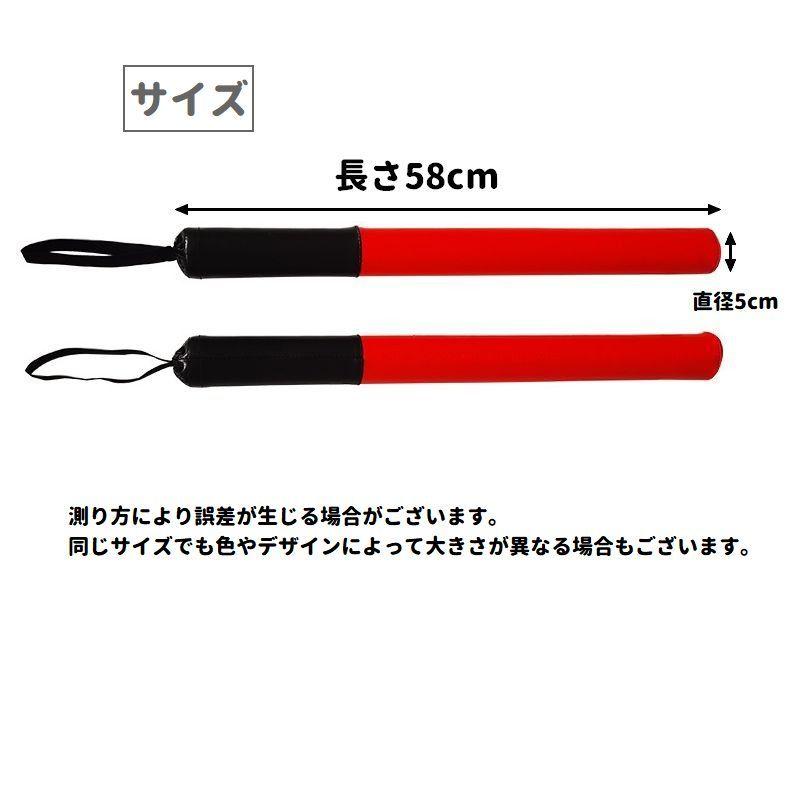 格闘技用チャンバラ チャンバラ スポーツ 1本 アウトドア 格闘技 練習