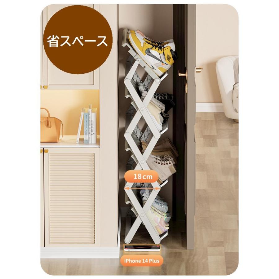 シューズラック 4段 折りたたみ式 2WAY 斜め 平置き くつ収納 玄関収納