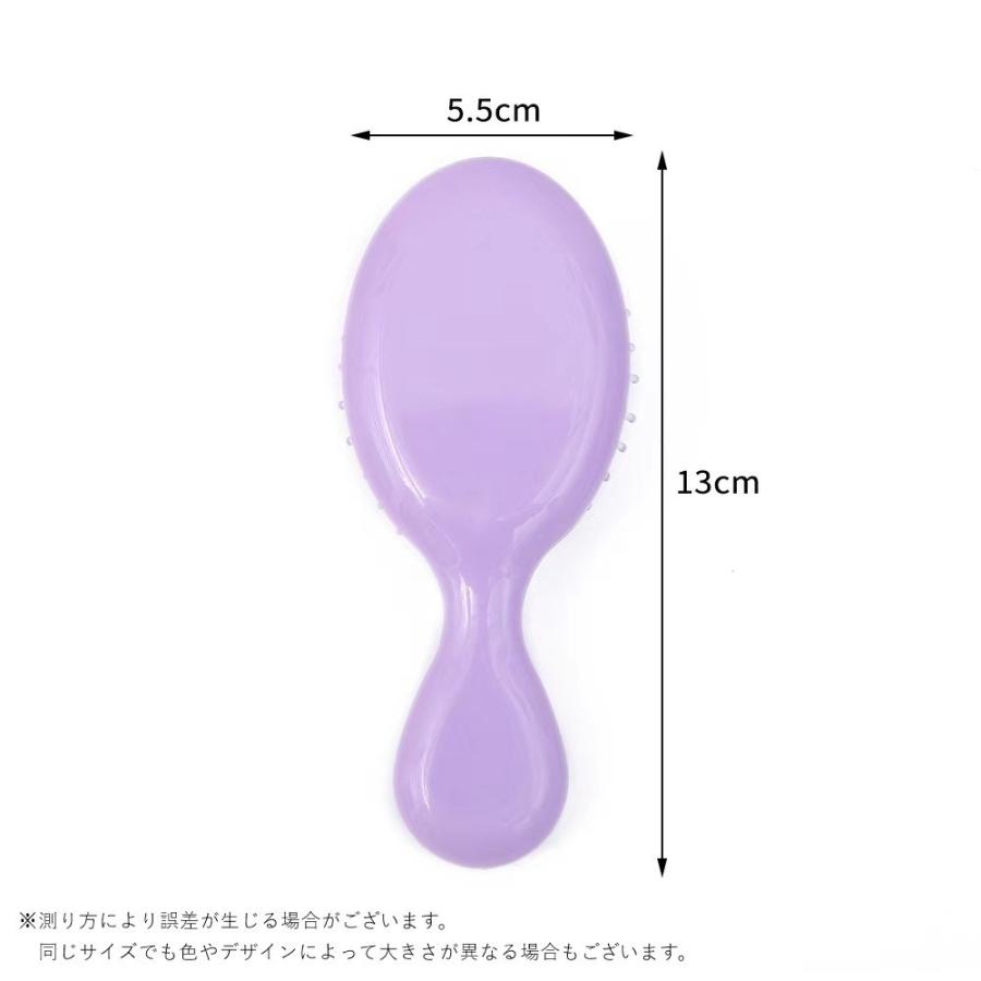 ヘアブラシ クッションブラシ ヘアケア用品 ヘアセット用品 コンパクト
