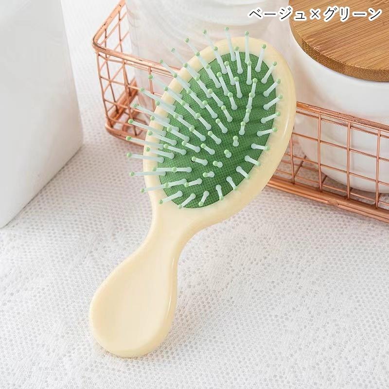 ヘアブラシ クッションブラシ ヘアケア用品 ヘアセット用品 コンパクト
