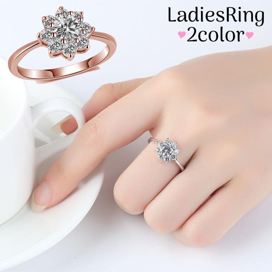 レディース 指輪 リング ラインストーン ビジュー キラキラ