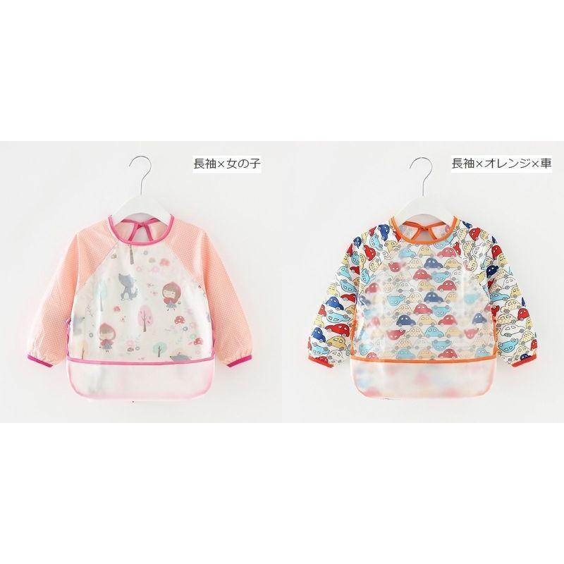お食事エプロン 食事用 エプロン スタイ ベビー 赤ちゃん 女の子