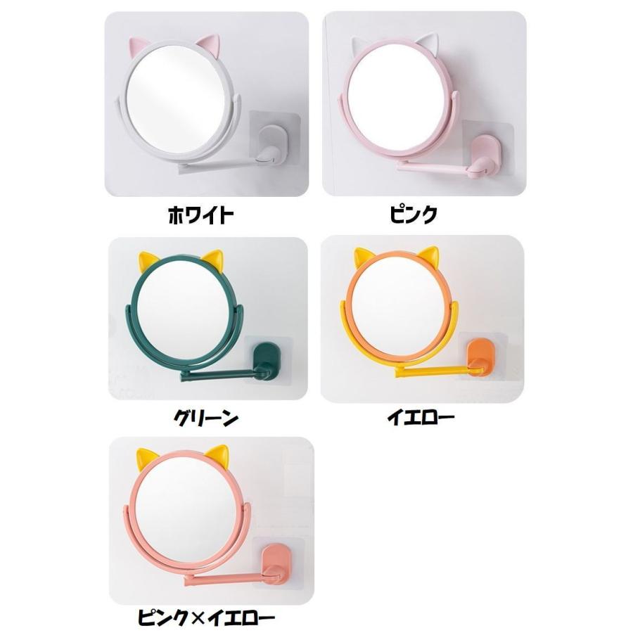 壁掛け鏡 ウォールミラー 可動式 アーム付き 折り畳み 角度調整可