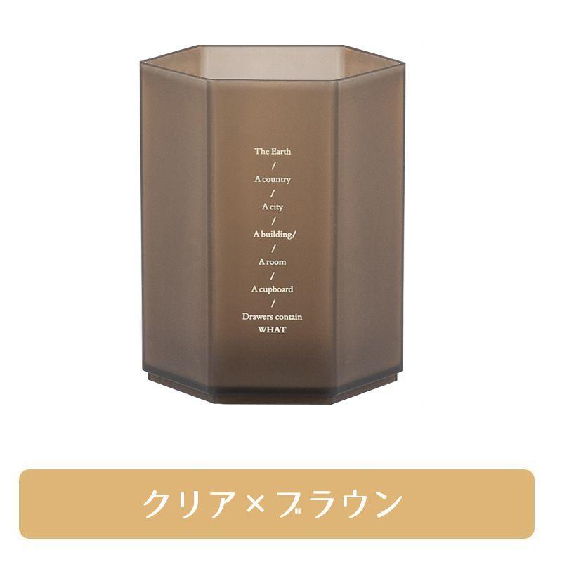 ペン立て ペンスタンド 鉛筆 ボールぺン シャープペン ホルダー 文房具