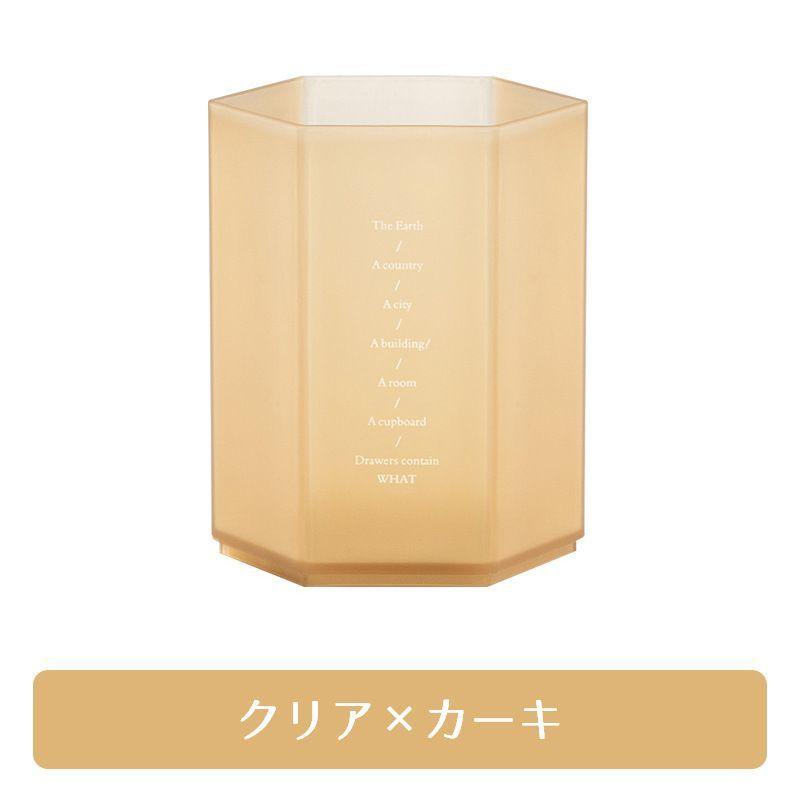 ペン立て ペンスタンド 鉛筆 ボールぺン シャープペン ホルダー 文房具